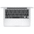 Lietots MacBook Pro Retina 13-inch (Early 2015) 2.7GHz i5 / 8GB / 256GB